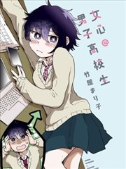 秋日信笺 轻梦 作品封面